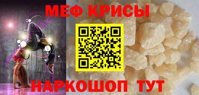 герыч Берёзовский