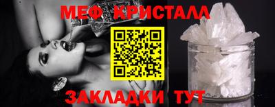 герыч Берёзовский