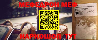 герыч Берёзовский