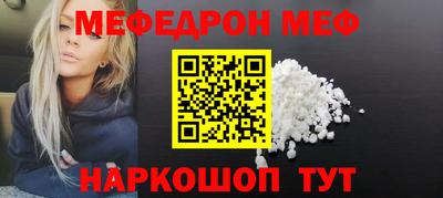 герыч Берёзовский