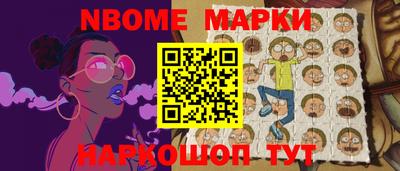 герыч Берёзовский