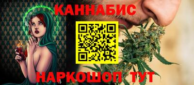 альфа пвп VHQ Бийск