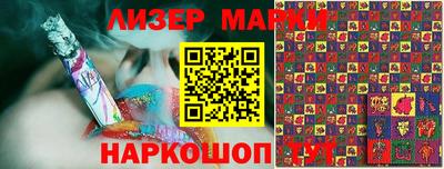 герыч Берёзовский