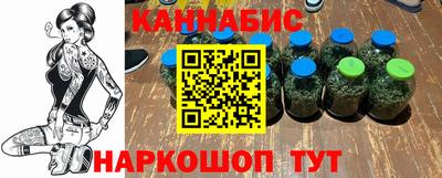 герыч Берёзовский