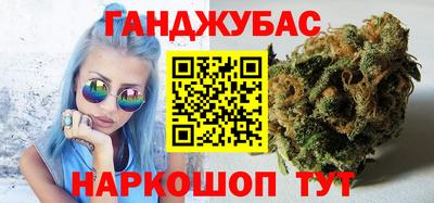альфа пвп VHQ Бийск