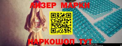 герыч Берёзовский