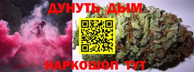 герыч Берёзовский