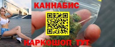 герыч Берёзовский