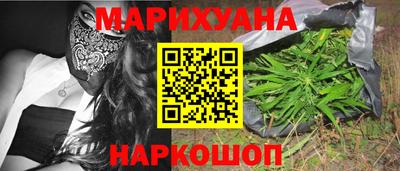 альфа пвп VHQ Бийск