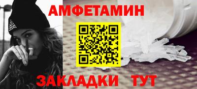 герыч Берёзовский