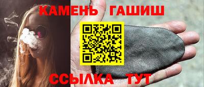 герыч Берёзовский