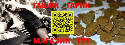 кристаллы Ефремов
