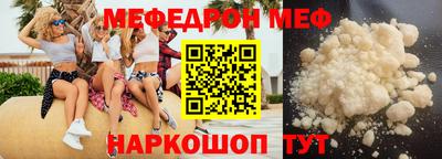герыч Берёзовский