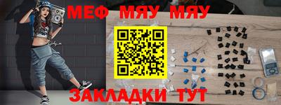 герыч Берёзовский