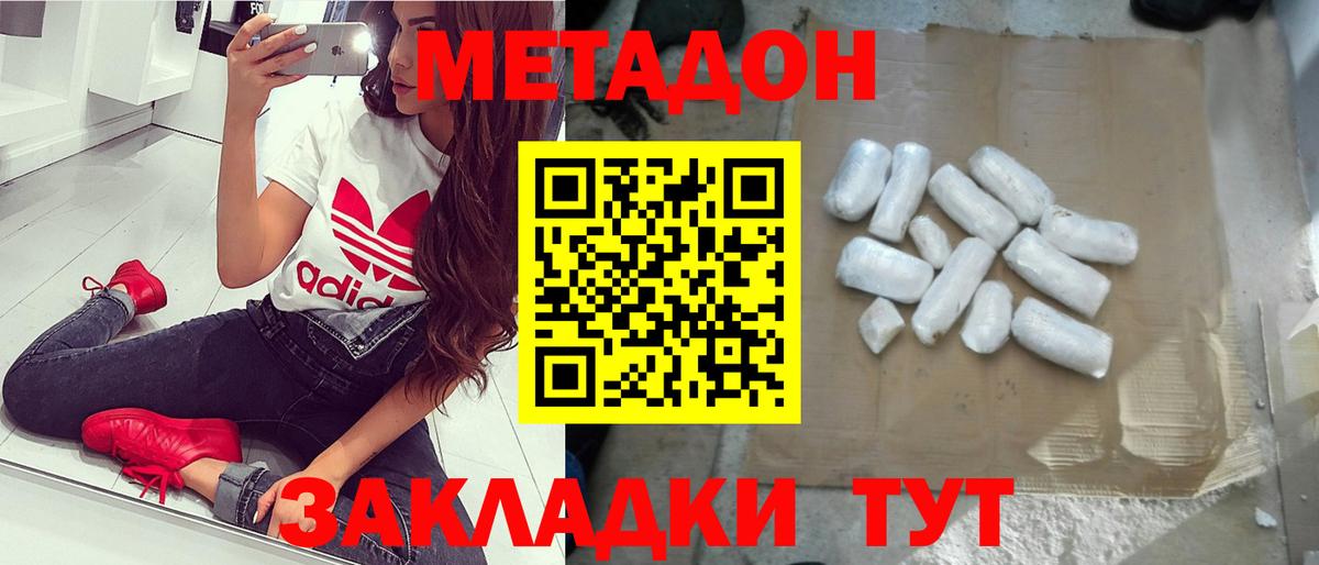 Псилоцибиновые грибы Кириши