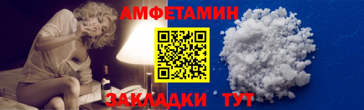 Кириши  МЕТАМФЕТАМИН Methamphetamine  Вход с VPN  МЕТАМФЕТАМИН Methamphetamine 